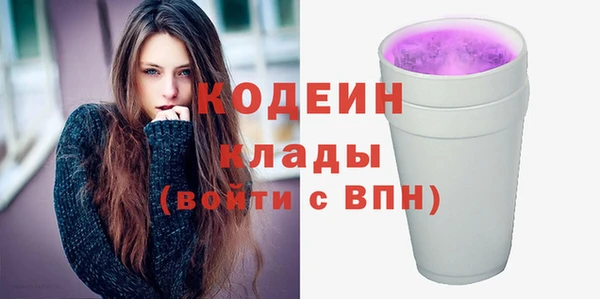 тгк Арсеньев