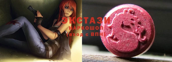 соль курить ск Аркадак