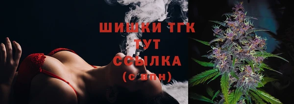 соль курить ск Аркадак