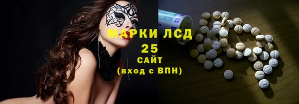 соль курить ск Аркадак