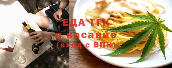 mix Армянск