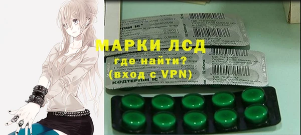соль курить ск Аркадак