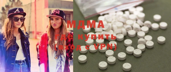 соль курить ск Аркадак